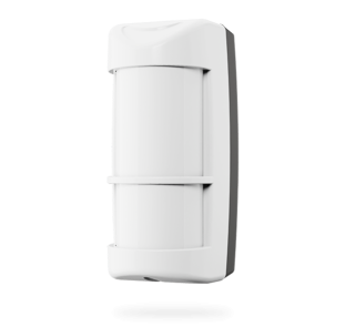 Outdoor two-zone PIR motion detector